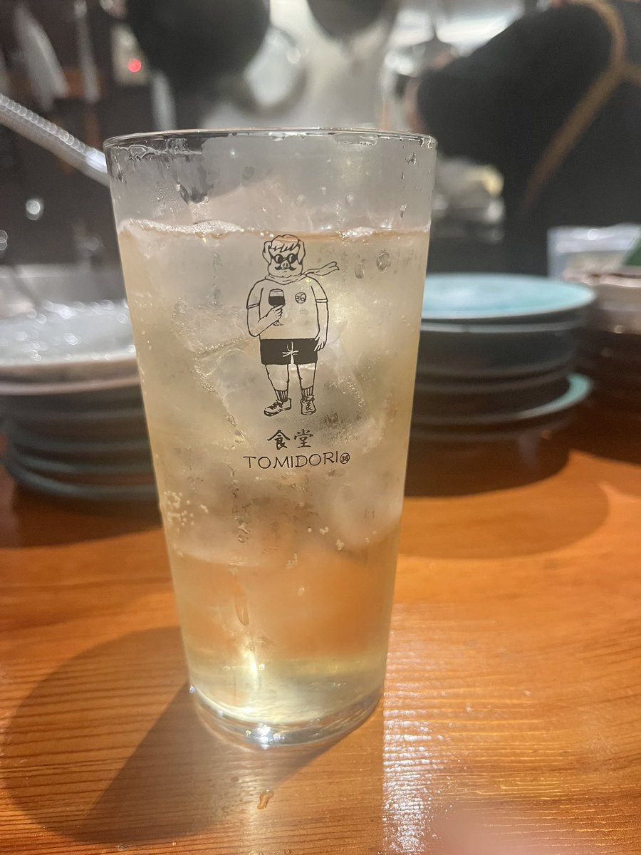 zooseacoo's tweet photo. うつくしいOSAKA https://t.co/4yNe6bYZA1