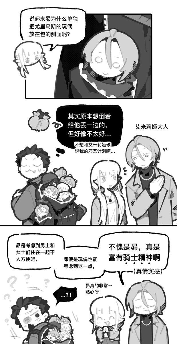 lm1_2's tweet photo. 旅行✈️ https://t.co/Voh5Lg0NO9