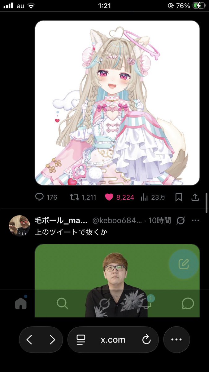 3ia_67's tweet photo. ひぃ https://t.co/3CwnniJykD