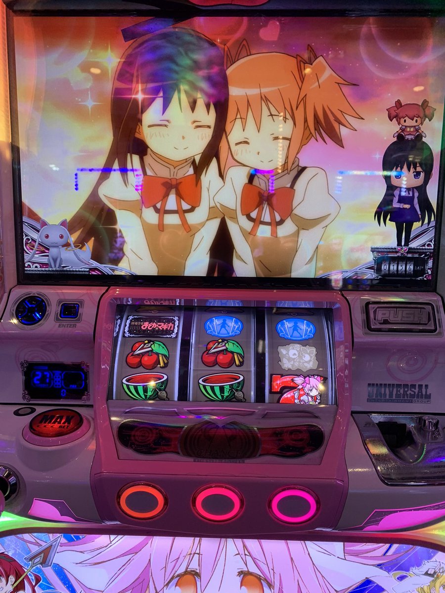 b3crzx's tweet photo. まどかマギカいい加減終わらないかな🥺
ちゃんと終わったのに何回も繰り返し
鹿目まどかちゃんも30歳超えましたよ
観てる層は40代中心とか…
好きですよまどかマギカJC設定やし
現実はパチンコで延命してるだけなんで

でも巴マミの平凡な日常は観たいかな😏 https://t.co/5TrXqeeLOF