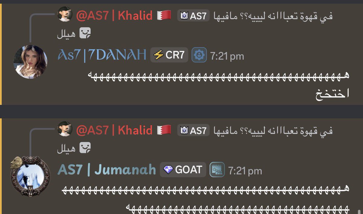 Mt_khalidx's tweet photo. حلو جوي 😂😂 https://t.co/TbkqosxSHr