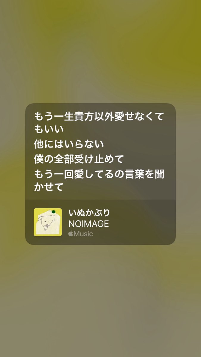 04oxi's tweet photo. ずっと離さないでね
#wlw https://t.co/WZwzy0qpDz