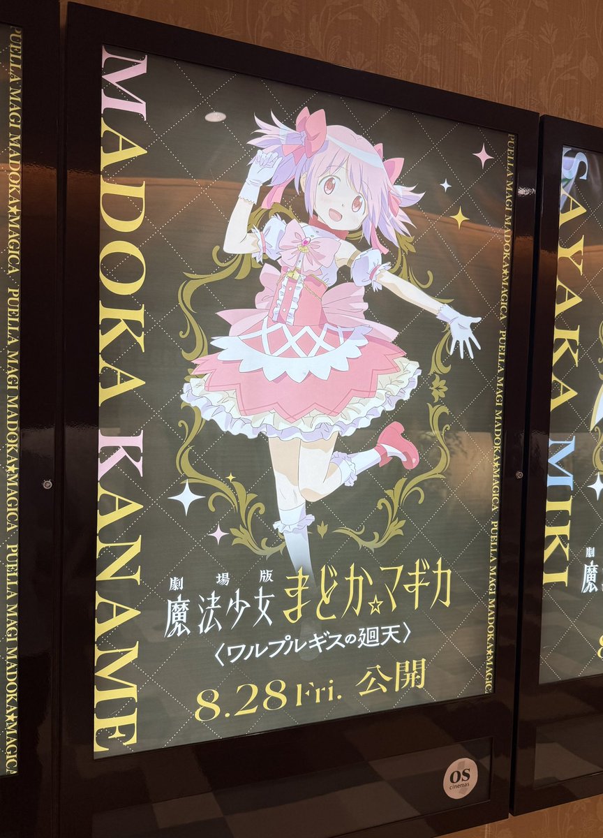 rohkt4's tweet photo. 念願の💖
幸せすぎた🥰🫶🏻🫶🏻 https://t.co/37YW9NCWNb