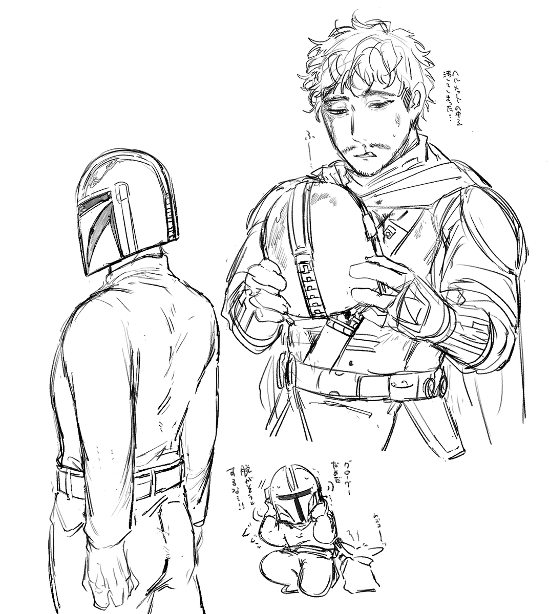 oRe_sw_'s tweet photo. 癖とか
ﾒｯﾄoff有 https://t.co/et14XgONW4