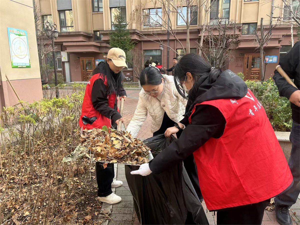cosma296272's tweet photo. Join our neighborhood community clean-up this Saturday at 9 AM at Central Park! Free gloves u0026 snacks provided. Let’s make our community shine together ， https://t.co/bAij75cnT9