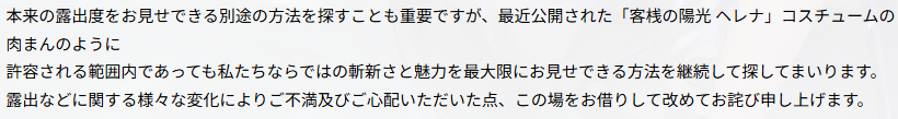 wing_heat's tweet photo. 草 https://t.co/CnfgJb2bse