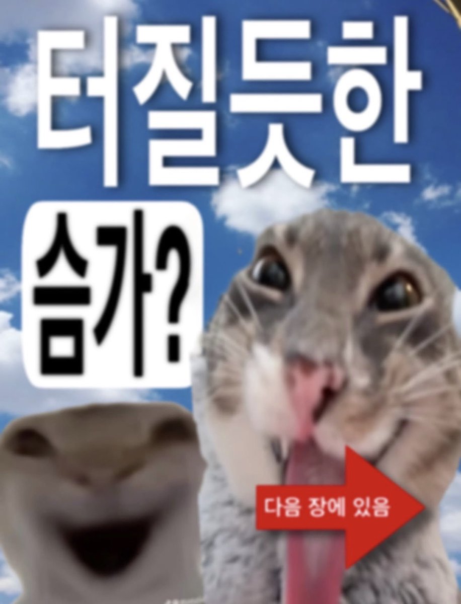 Jibodiso's tweet photo. https://t.co/L6PBMINc5T