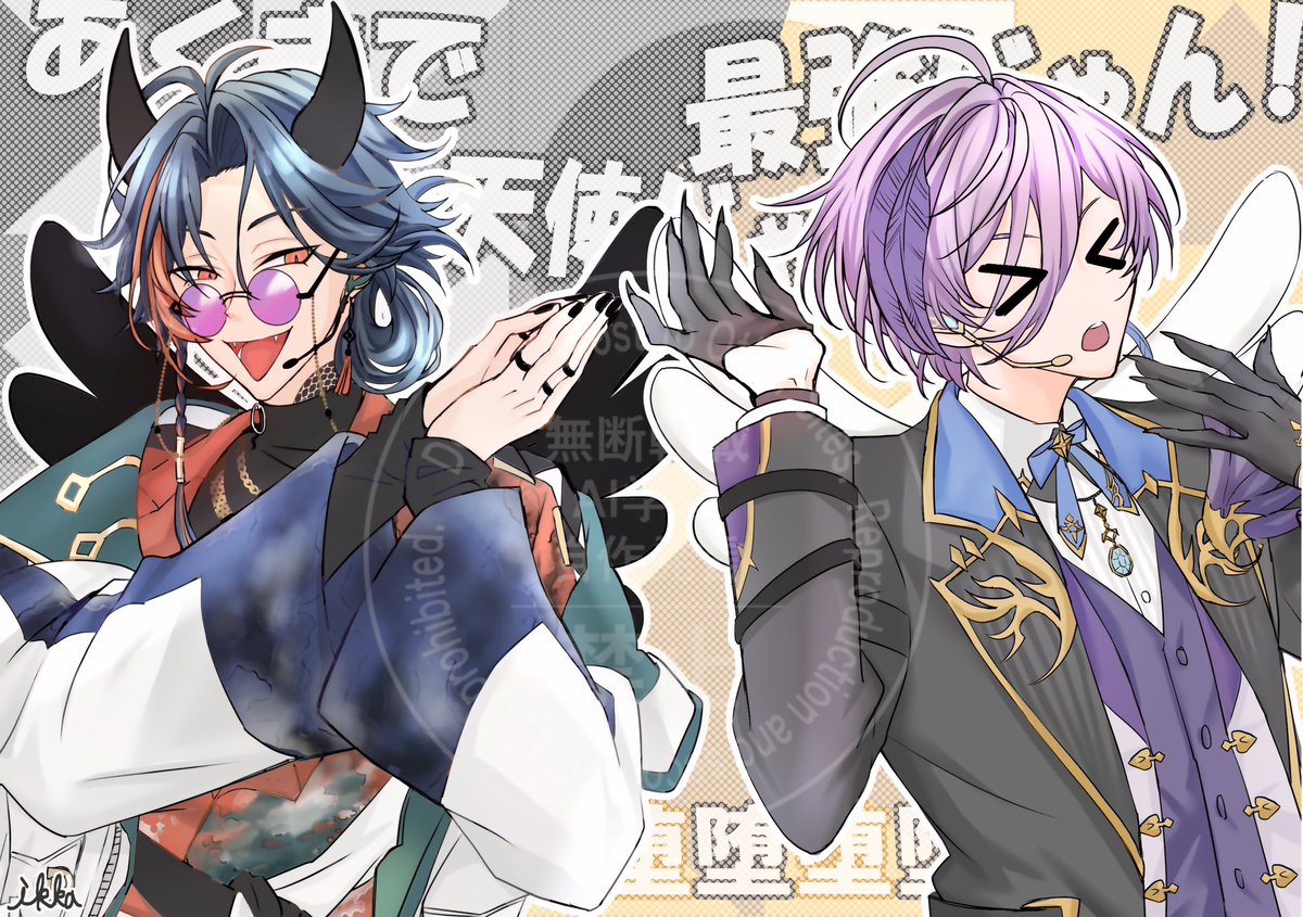 iIKKA_evehor's tweet photo. 魂抜かれちゃった…😇👍
 #かいせ絵  #ネスフィルム https://t.co/RVbGhbWZGK