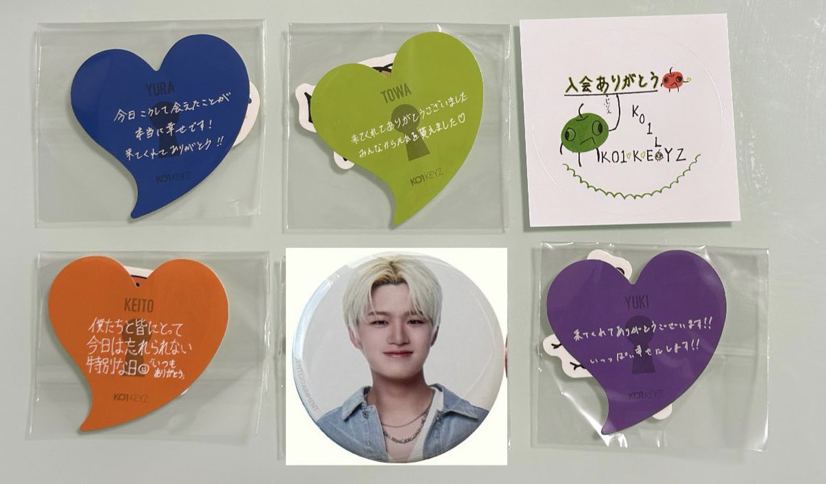 nct_mk_'s tweet photo. KO1KEYZ 1st FAN MEETING カプセルトイ 交換 ステッカー アクキー トレカ

【譲】
ステッカー：小野 濱田 後藤 安部 
Chat ステッカー：濱田
缶バッジ：杉山

【求】
最優先→顔 アクキー：シンヘン 後藤
優先→杉山 005 008 010
検討→ U 005 006 011

郵送にて交換希望。 
お断りはいいね♡のみ。 https://t.co/DncjMPm9hy