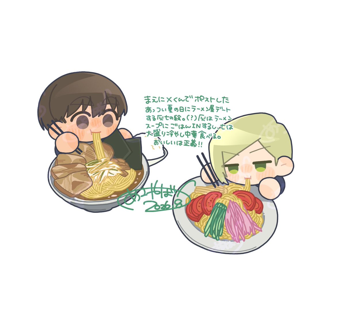asane_boh's tweet photo. ちょっと古めの個人営業系ラーメン屋で麺を啜る灰七はかわいい。お腹いっぱい食べなね🍜 https://t.co/fE2StLfLEC