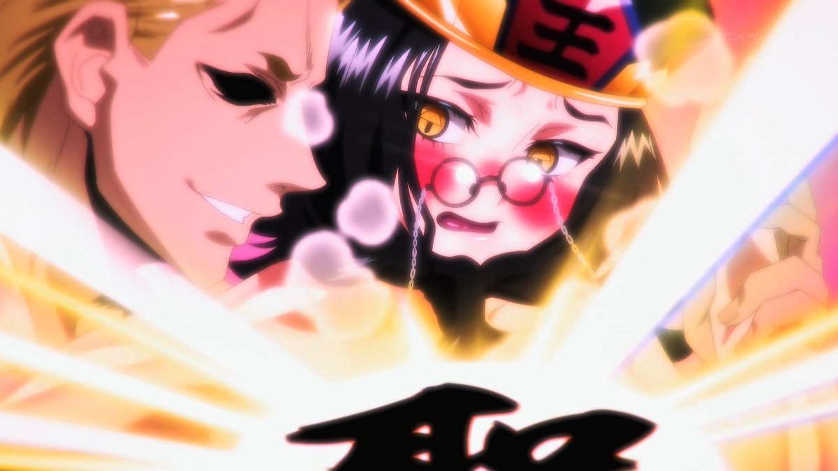 うしろの正面カムイさん 第9話 ツイート画像 1