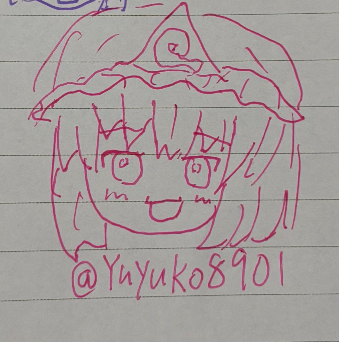 Yuyuko8901's tweet photo. ボールペンで修正無しで描いた幽々子様
#西行寺幽々子 https://t.co/YZReuLe4Zt