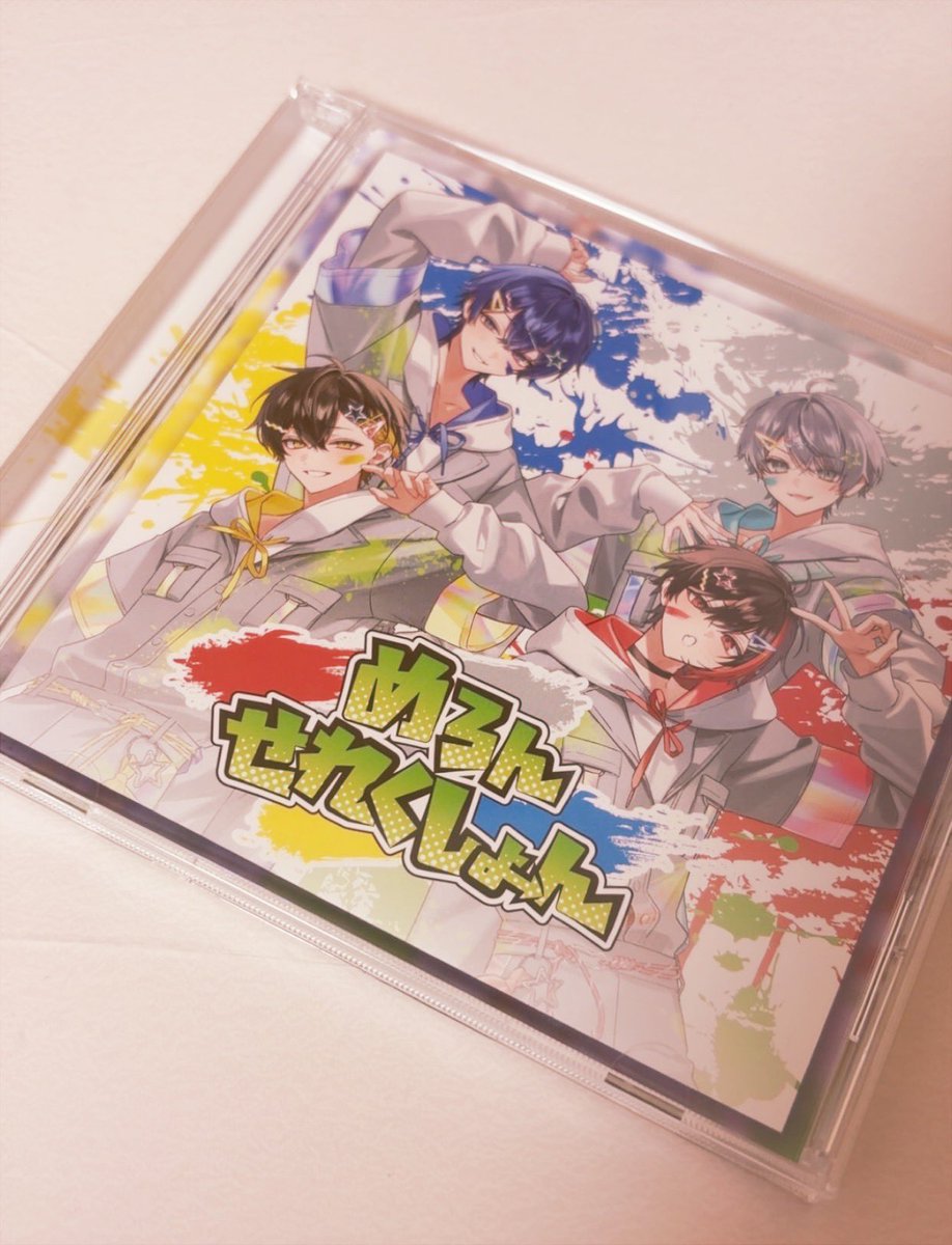 Gc8oZa's tweet photo. #ねえねえなろくん 
アルバム届いたよー！！
聴いてみたけど本当に買ってよかったと思うぐらい良かったよ😭😭
いっぱい聴いて大切にするね！ https://t.co/xzutv4ZmCu