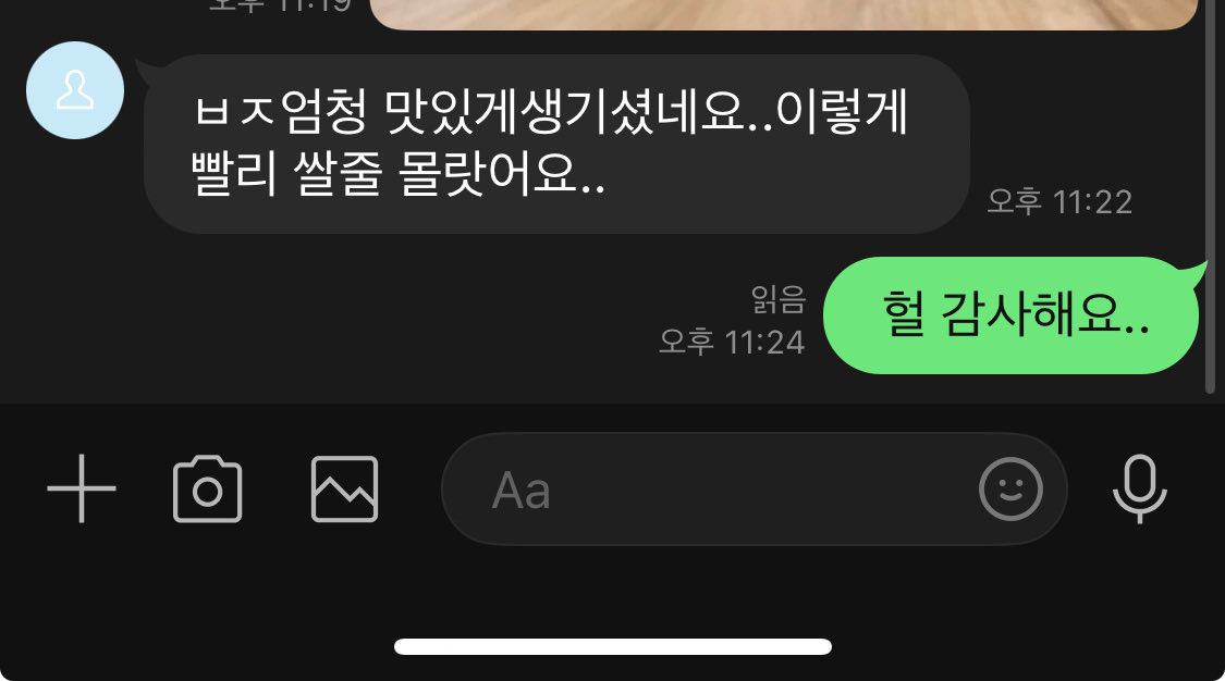 c92988201's tweet photo. 맛있는거 많은데 💦

라인https://t.co/pXEOwDdYT1

#변녀 #자영 #섹트 https://t.co/iftjA5UKO6