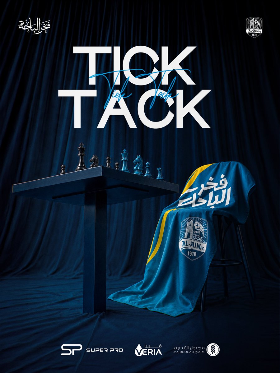 alain_ksa's tweet photo. النقلة القادمة… تغيّر شكل اللعبة. ♟️
TICK TACK… ⏳

#نادي_العين_السعودي https://t.co/w8aedFG22a