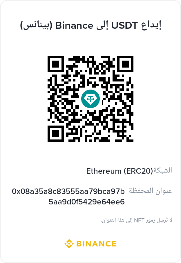 OliveCommunity2's tweet photo. Ansam .@nsm581987992184. 's children are malnourished, they all fear evictin in a week as they only recieved $70 USD in last 20 days   (their room rent is $350). 
A month ago, a great-hearted donor from UK saved them from eviction.  
Can we find another, or many, who can do this? https://t.co/tNhBHWv3fb