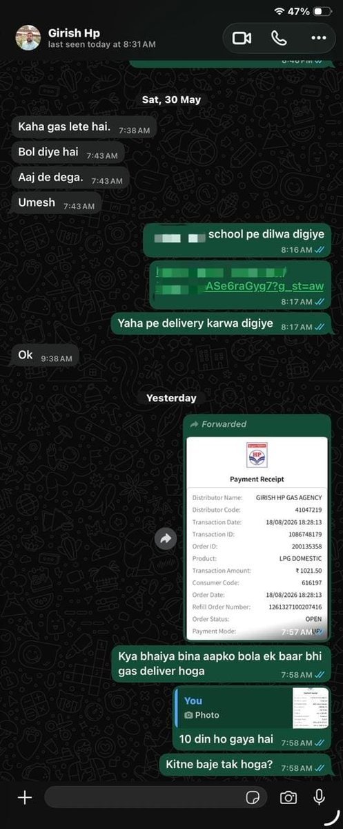 LuniAkise's tweet photo. @HPGasHelp @MoPNG_eSeva Worst service by GIRISH HP GAS AGENCY (Code: 41047219) in Samastipur, Bihar.
I booked &amp; prepaid ₹1021.50 on 18/08/2026 (Ref: 1261327100207416). It's been 10 days, zero home delivery! Agency completely ignores calls and messages.
Consumer No: 616197 https://t.co/MJuKdjcsme