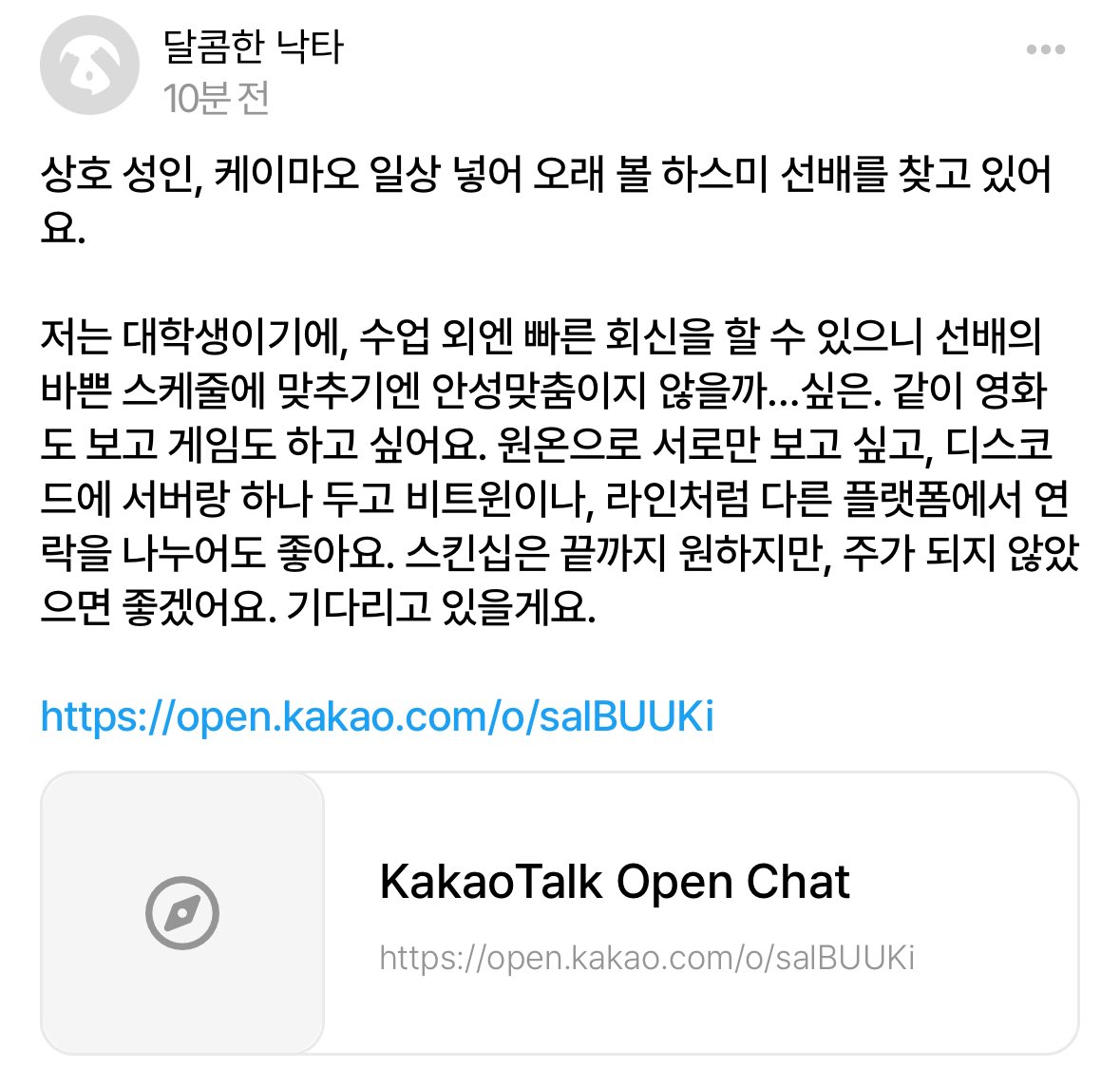 espair9n's tweet photo. #앙페구_2407 갠

https://t.co/mBIfi8KyWA https://t.co/721Be5fnA6