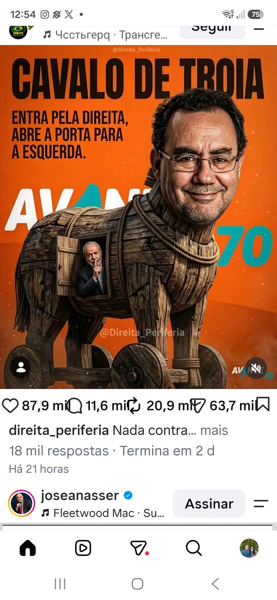 simoes48206's tweet photo. https://t.co/luVQiFoNyk