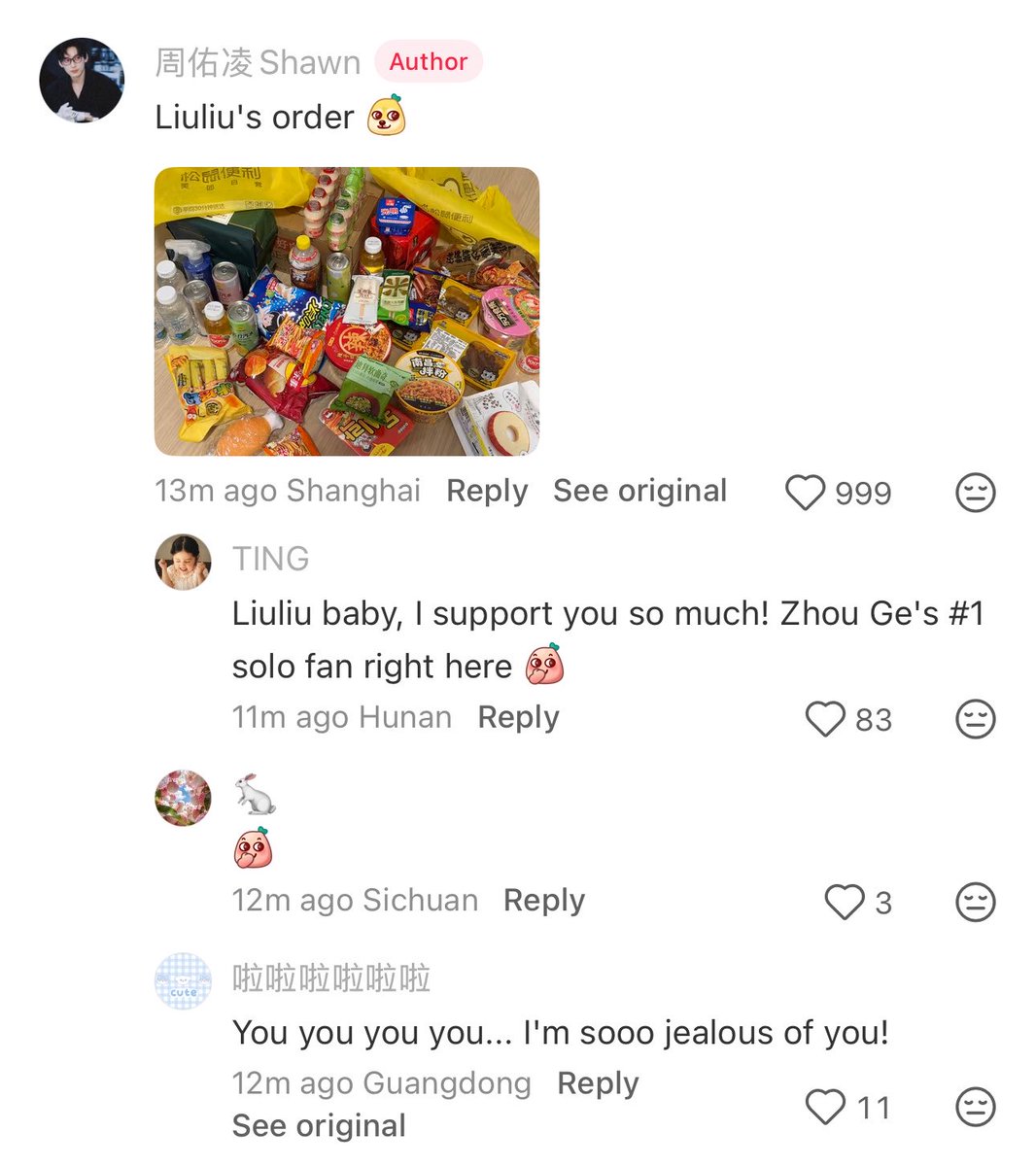 xuluyangs's tweet photo. liuliu ordered a bunch of stuff for zhou (she even got something for didi! 🥹) and now he’s bragging again 😭 literally the most smug man alive! he knows he’s lucky so he won’t stop showing off his girlfriend 😆 anw my liu宝 really is so good 🥹

#loveactuallys5
#liuzhoucp https://t.co/FYPrjXmg8N