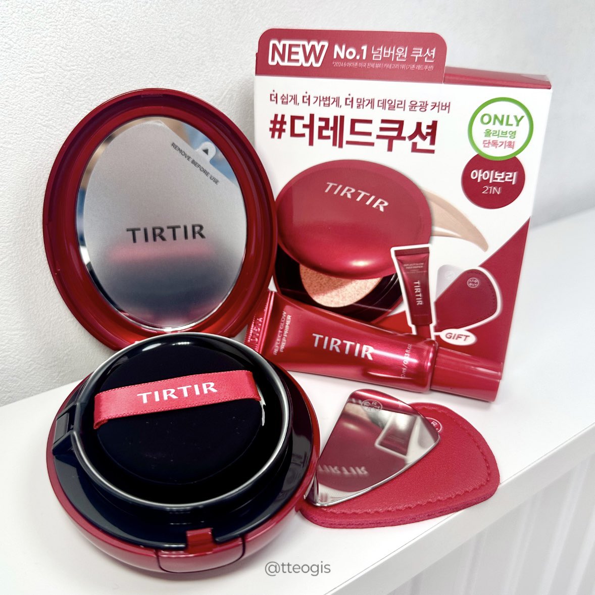 tteogis's tweet photo. #광고 #RT

전세계가 믿고 사는
올영 1위 쿠션 티르티르 레드쿠션이
⋆ 더레드쿠션 ⋆으로 리뉴얼 되었어요💥

📍9월 올영세일 (8/30~9/5)
ㄴ 정가 29,000원 > 할인가 20,620원 (28% OFF)

올리브영 메이크업 카테고리 판매 랭킹 1위*까지 
달성한 제품이라 더 궁금했던 쿠션이었는데
이번 올영세일에 ⋆ 더레드쿠션 올리브영 단독 기획세트⋆로 만나볼 수 있다고 합니다 !

자세한 후기는 타래로 〰️

*2026.05.29 오전 8시 기준 올리브영 판매 랭킹 메이크업 부문 1위