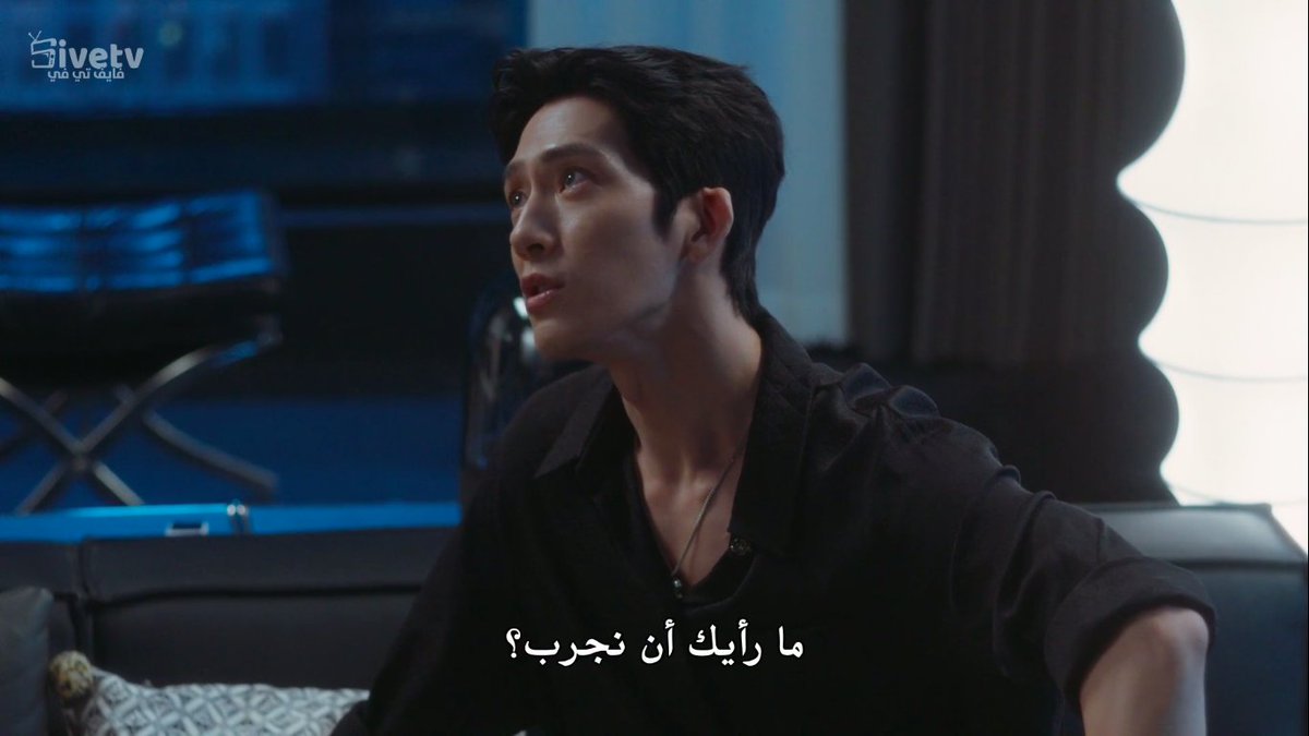 RahmaaInGi's tweet photo. SHAMELESSSSSSSSSS 😮💨😮💨😮💨
#TheEarlySpring #TheEarlySpringEp5 https://t.co/jauYKfOfuh