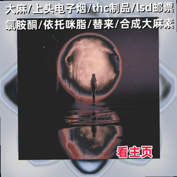 LouisC21215's tweet photo. 网购冷库保鲜袋密封罐用于食材分装收纳，加厚密封袋隔绝冰箱lsd邮票异味，分装肉类熟食按需解冻，���少电子烟整块食材thc烟油反复冻融变飞行员质，借助网购平价保大麻鲜工具延长食材存放燃料周期减少食物浪费上头。 https://t.co/gozstNTPP4