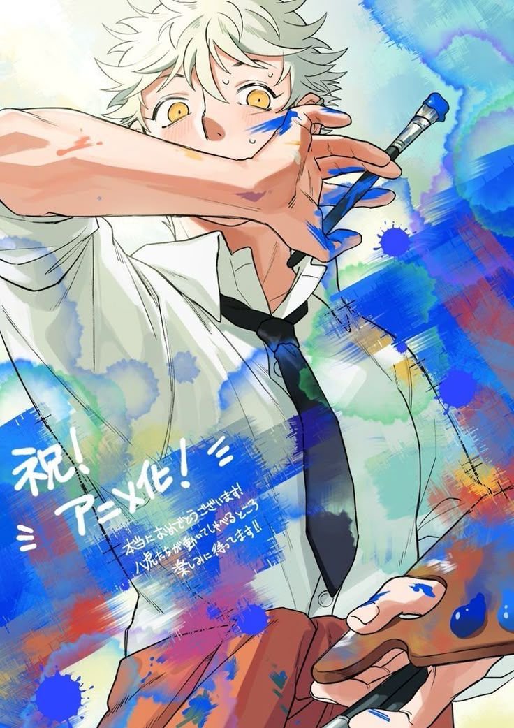 Equiartistas's tweet photo. @axolodemon: Gabriel | Blue Period https://t.co/jOMFBdTIzs