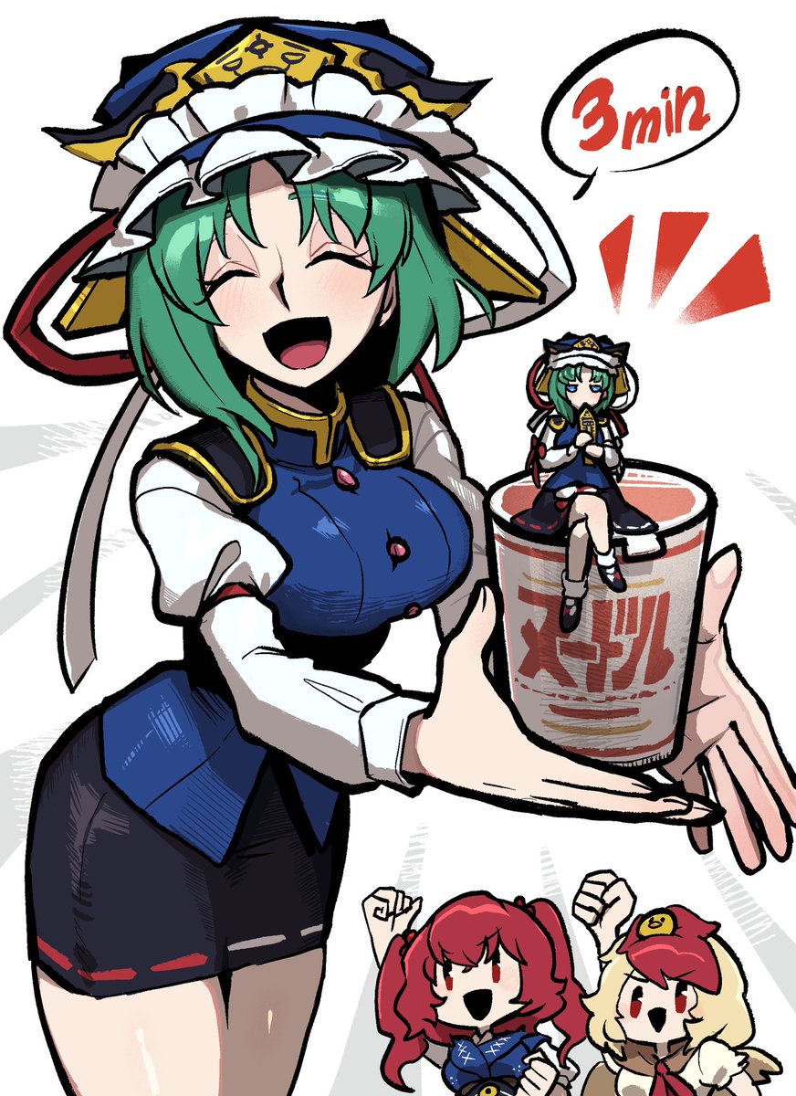 Iganashi1's tweet photo. 映姫様のヌースト嬉しい！ https://t.co/NocyVCOLMn