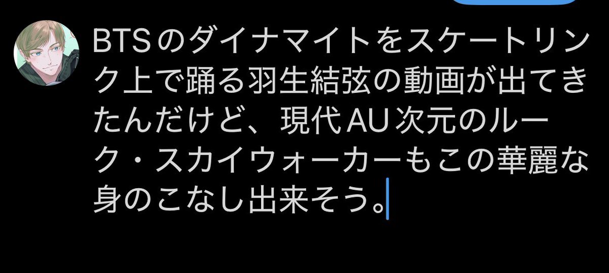Bruno_1928's tweet photo. とどのつまり天使ってこと https://t.co/WlkC8bsQML