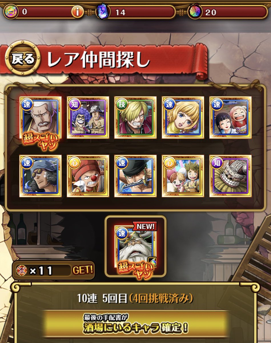godokuro_ENEL's tweet photo. #呪いの王子ロキ登場
#ギャバンジジイ以外は調子良い https://t.co/fJS5q7YSDe