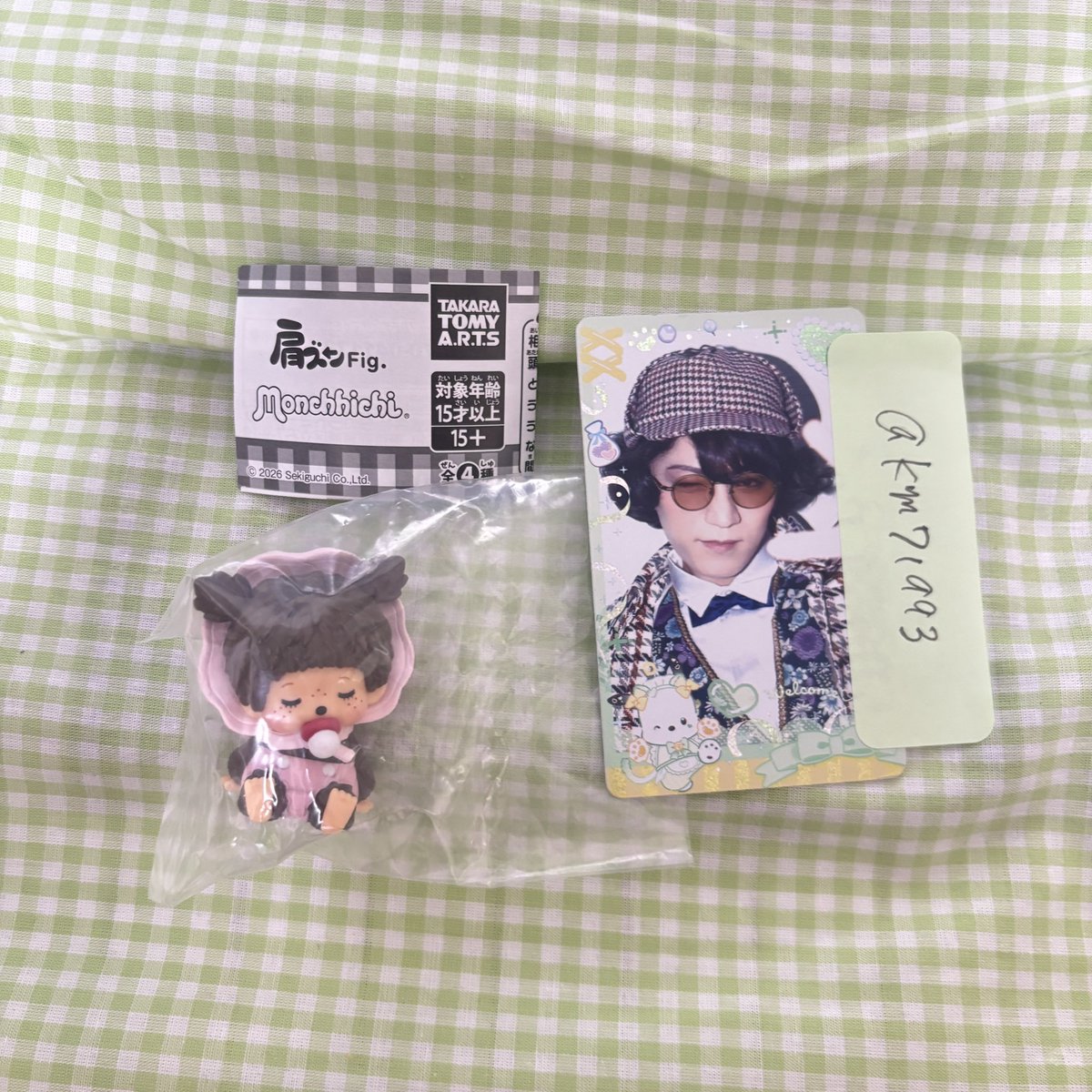 km71993's tweet photo. 肩ズン Fig. モンチッチ Monchhichi

〖譲〗 ベビチッチちゃん

〖求〗 モンチッチくん

郵送での交換希望です。（名古屋での手渡しも可能）
お気軽にお声掛けください。

 #ガチャ交換 https://t.co/miXiBfu2qH