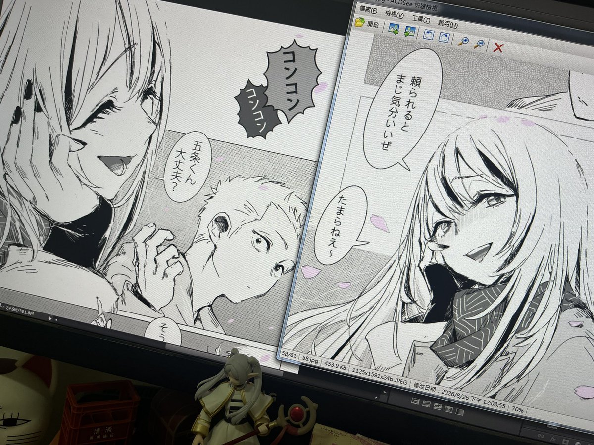 kimahri215's tweet photo. https://t.co/XJUl2GGRY1