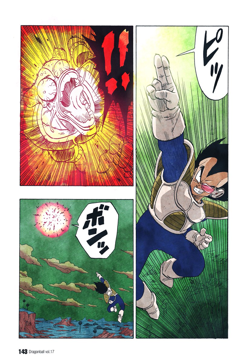 Brandossses's tweet photo. PLANET NAMEK SAGA!!! 

#DokkanBattle #ドッカンバトル https://t.co/JD2ISI9AQF