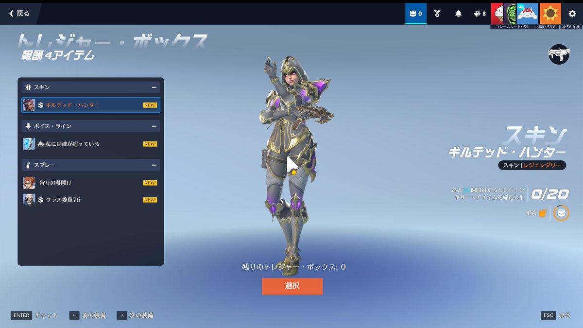 khrstus's tweet photo. 最近ガチャ運が良かったので
皆様にも運氣をおすそ分け致したい https://t.co/N7UJ9fpqpk