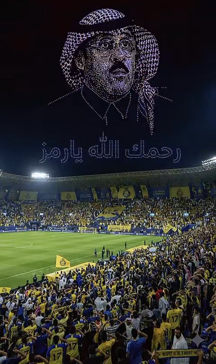 abdullfdmo's tweet photo. @AlNassrFC رحم الله رمزنا الغالي عبدالرحمن بن سعود  💔 https://t.co/d3mMTLhRC1