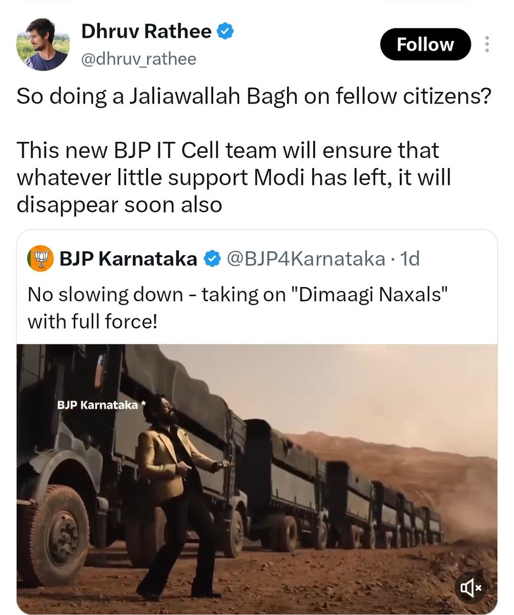 Mrsinha's tweet photo. Best example of "Chor ki Dadhi me Tinka"..🤡😂 https://t.co/6GNq8jUBka