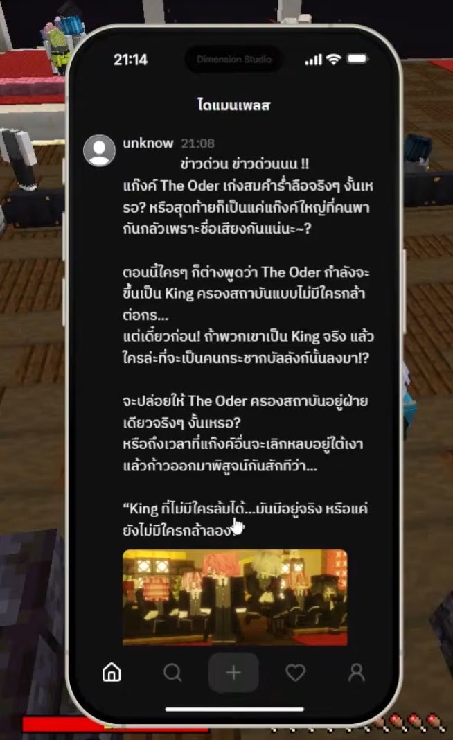 chuwltn's tweet photo. 55555555555555555555555555555555 บ๊อง https://t.co/op5foOfqku