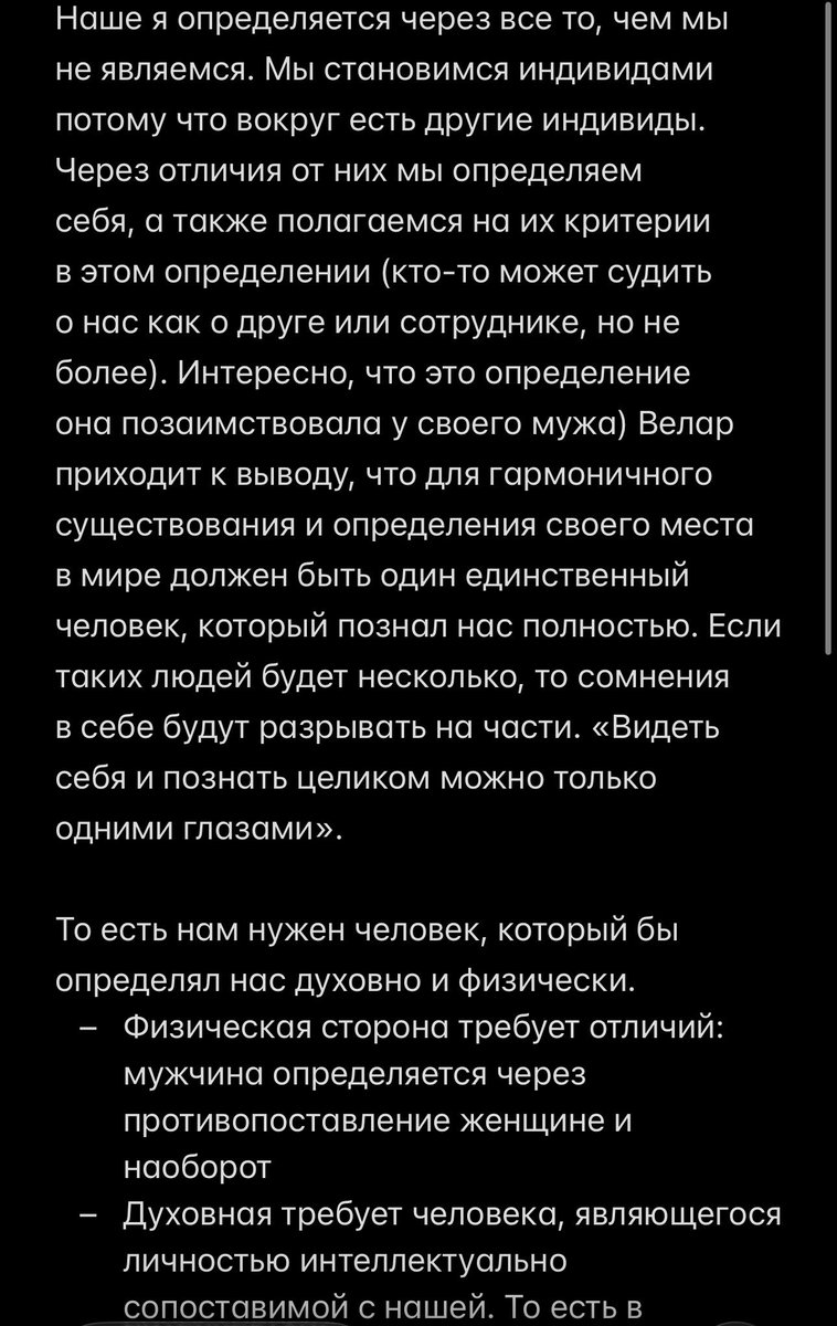 CapybaraOfHate's tweet photo. @sultanbegova Вот для чего( 

Я бы тоже хотел познать счастье на пару со своим котом, но это, кажется, нереально 😬 https://t.co/Z9ziJlfhyt