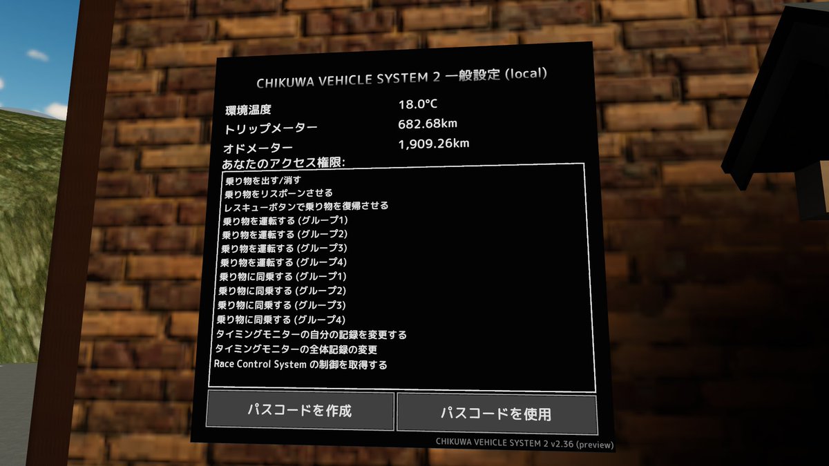 FukkatsuKNF's tweet photo. かなりタイム縮んだ https://t.co/Q9dm9mQ3p4