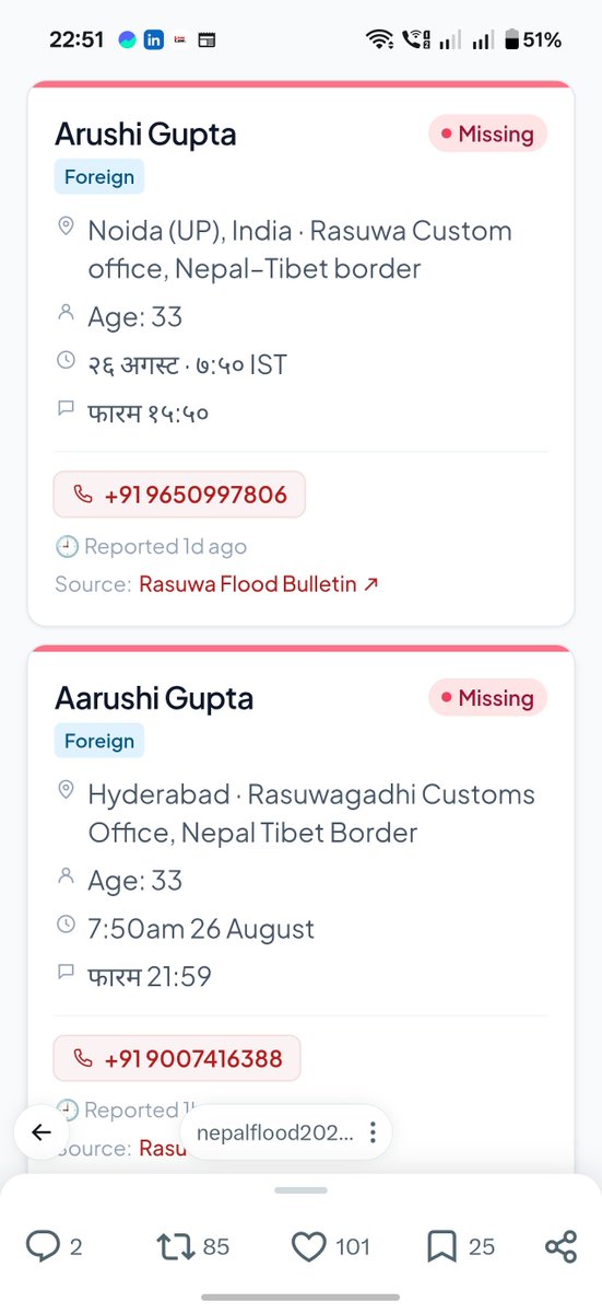 VarunNischal's tweet photo. @arpithadesai @MEAIndia @NDRRMA_Nepal @MofaNepal @AdityaRajKaul One of our family member too.
Ms. Arushi Gupta. D/o Mr. Ajay Gupta. Age 33 years. Went to kailash Yatra with Hills &amp; Trails group led by Dr. Milind Chitale. Nepal travel company Richa Tours &amp; Travels

Last location was Rasuwa immigration office at around 8am IST 26 Aug https://t.co/CRKPjiGhlc