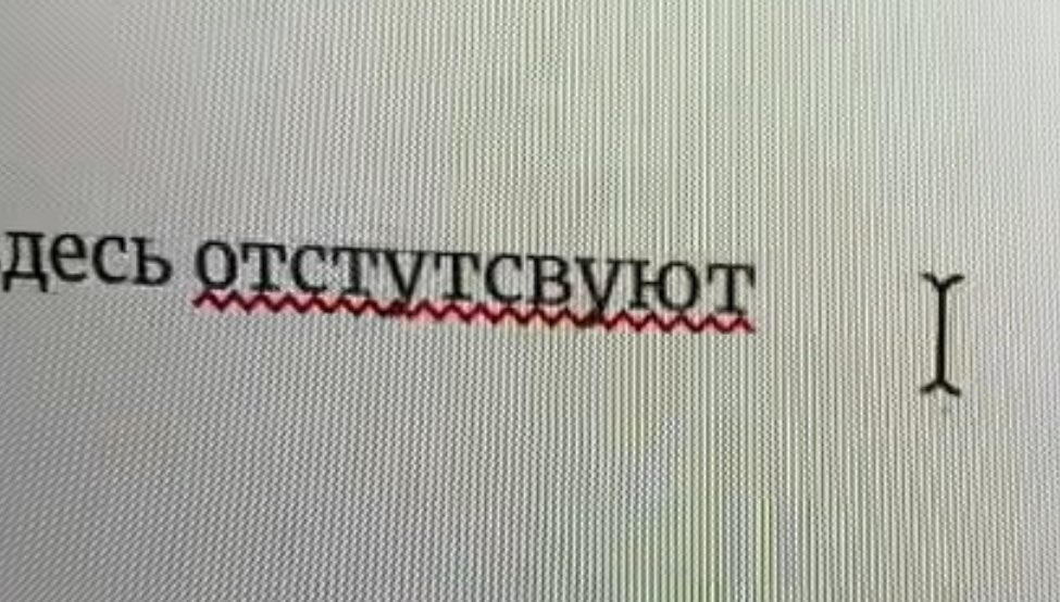 iemohomie's tweet photo. Вы посмотрите, мразь какая https://t.co/z12q9NoHfi