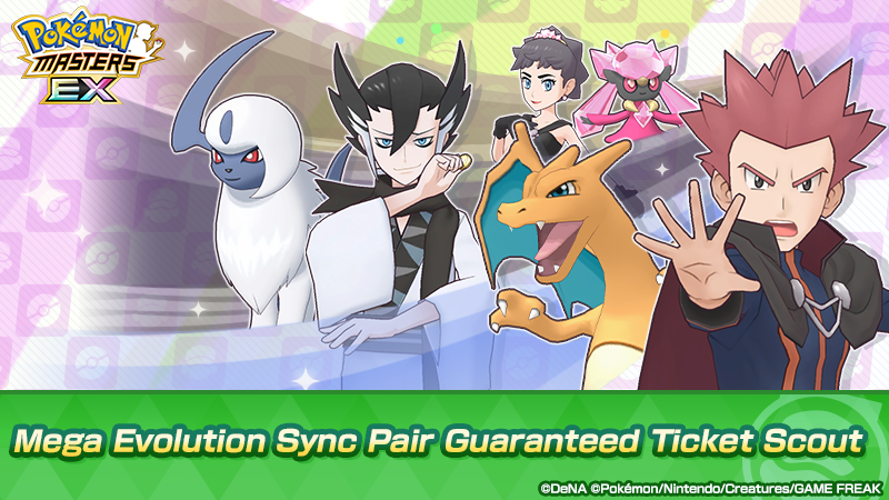 PokemonMasters's tweet photo. The Mega Evolution Sync Pair Guaranteed Ticket Scout is live!

You can get the Mega Evolution Gtd. Tickets needed for this scout from the Marvelous Mega 7 Years: Mega Evolution Party event and the Marvelous Mega 7 Years Anniversary Tower.

#PokemonMasters https://t.co/8eBK0T6HHf