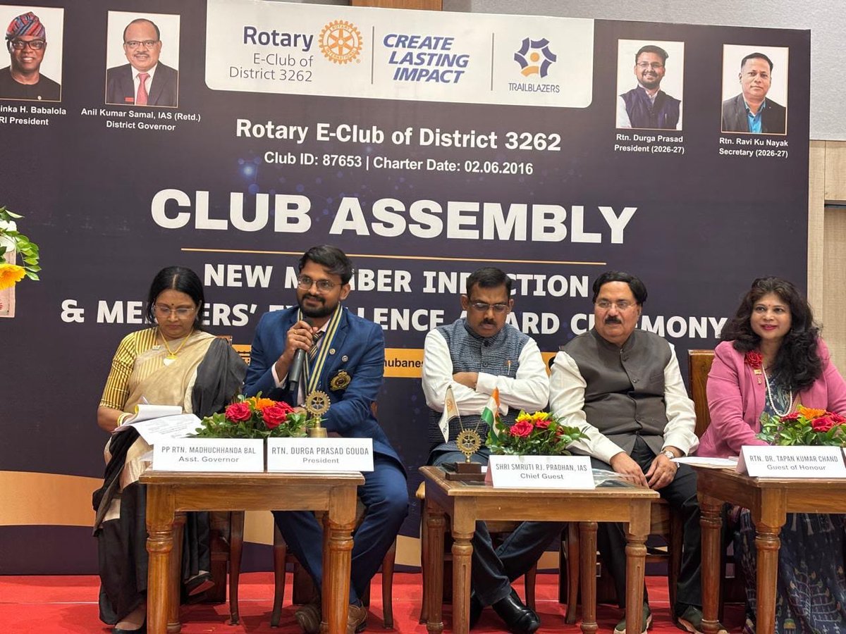 EClubOd's tweet photo. An inspiring evening of fellowship and strategic planning at our Club Assembly! 🌟 We were deeply honored by the presence of our Chief Guest, Shri Smruti Ranjan Pradhan, IAS; Guest of Honour, Rtn. Dr. Tapan Ku Chand; PDG Jayashree Mohanty; and AG Rtn. Madhuchhanda Bal. https://t.co/pyrWRSsQAq