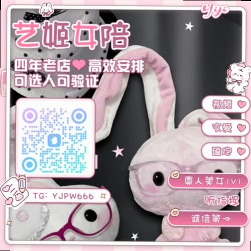 SullivanTorben's tweet photo. 🪓🦒💷
🐟叫爸爸⏰1对1🐃空姐🛵白虎🍣高清无码➡双女😵馒头B🐥滴蜡👪女高⏮窥阴🤖网调➰白丝🚪小视频🔓丝袜👶约炮🤙夹子音❕走光🧩剧情😓福利姬🦌骚话🚪绿帽💁问答🦝女王

企鹅裙：737854737
飞机：YJPW666
裸聊/连麦/文爱/调教/寸止 https://t.co/TxiTrWwhYa