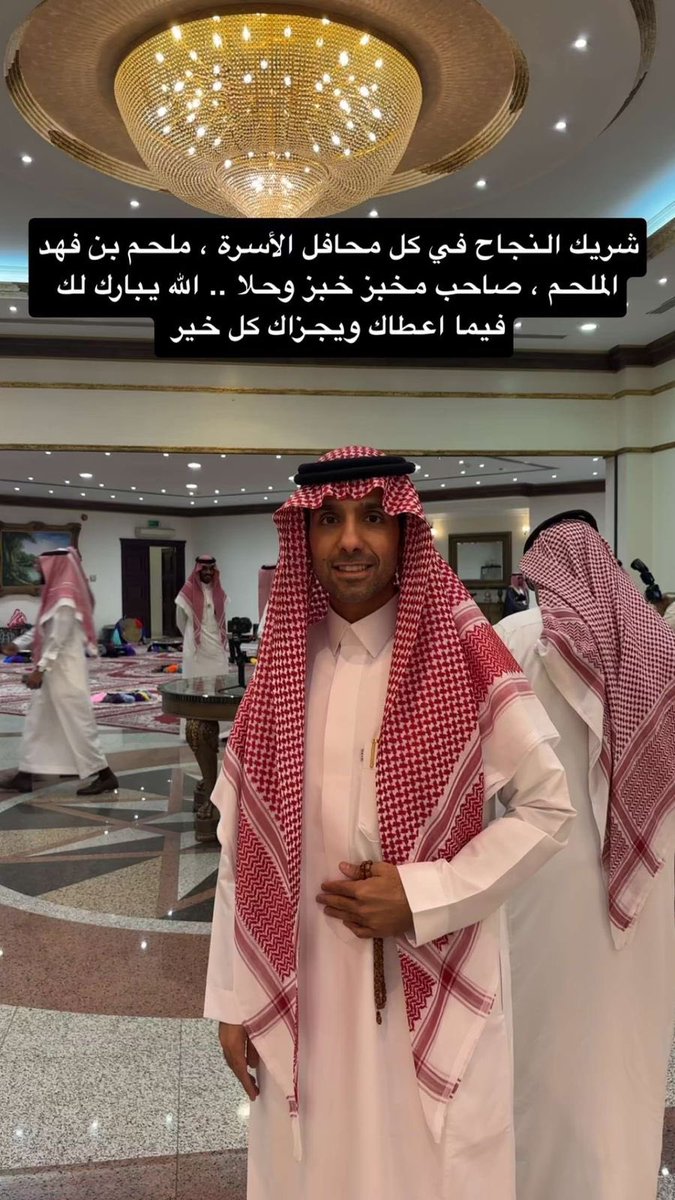 mulhim60's tweet photo. https://t.co/r3ldaWbY0a