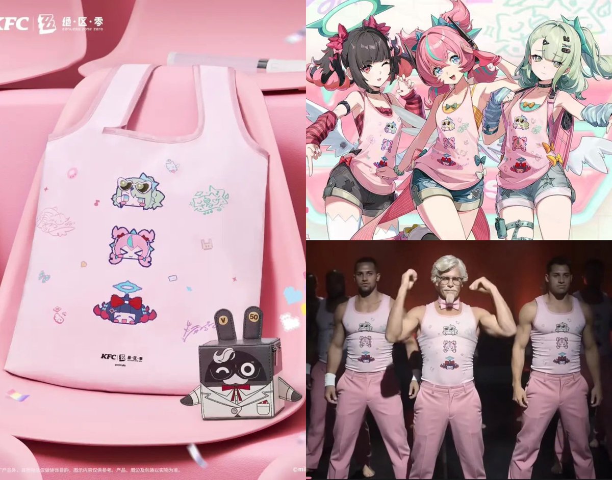 ZenlessWorld's tweet photo. Fun Fact: The new skins of AoD originated from the KFC Collab bag meme; the community on Bilibili saw their resemblance to t-shirts and started dressing everyone in them https://t.co/VHWR66xDI9