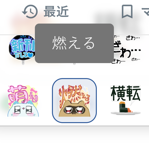 tanuki_008's tweet photo. たぬき、燃えてる https://t.co/0i2QvHzRXP