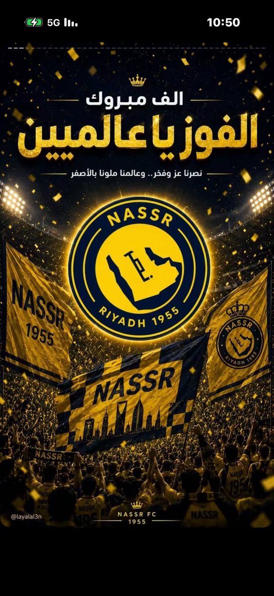 FuadAnwar06's tweet photo. 💛🤲💛🤲💛🤲 https://t.co/bC8FNLtp5M