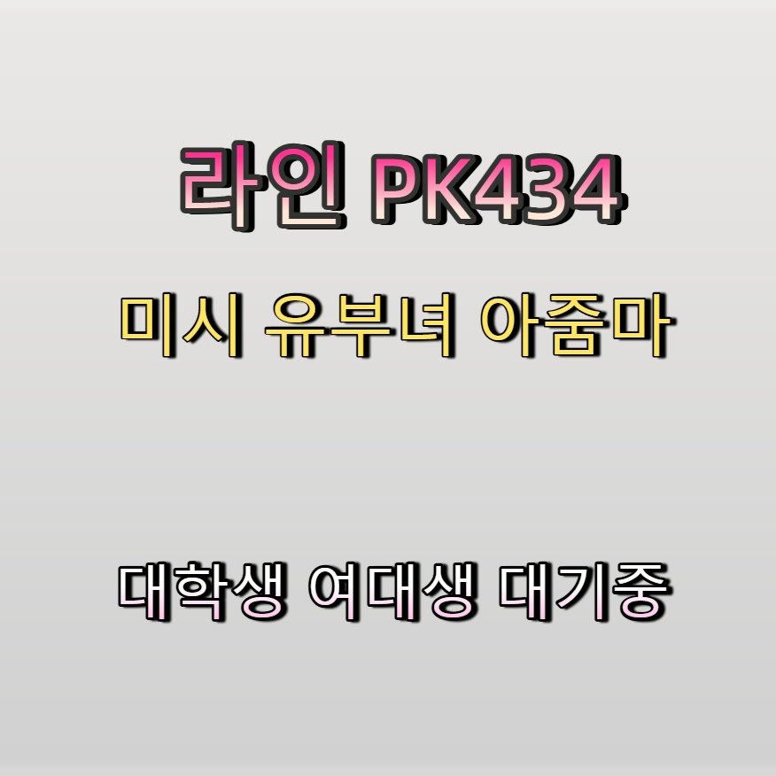 Helbercosta5's tweet photo. #화성 #간단 #ㅈㄱ #화성조건 #화성섹트 💷 https://t.co/bYAbKAH94s
